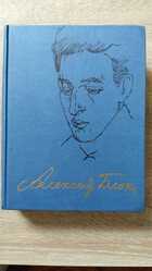 фото - предпросмотр