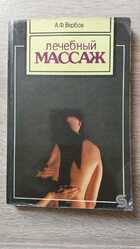 фото - предпросмотр