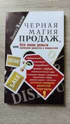 фото - предпросмотр