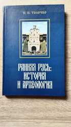 фото - предпросмотр