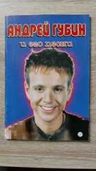 фото - предпросмотр