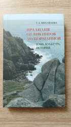 фото - предпросмотр