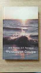 фото - предпросмотр