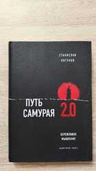 фото - предпросмотр