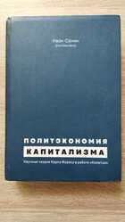 фото - предпросмотр