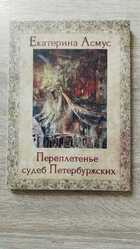 фото - предпросмотр