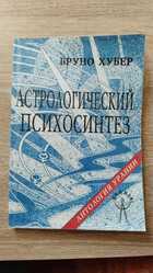 фото - предпросмотр