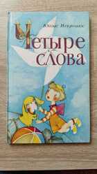 фото - предпросмотр