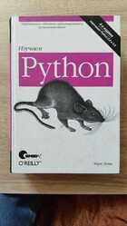 фото - предпросмотр