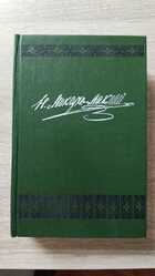 фото - предпросмотр