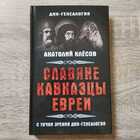 фото - предпросмотр