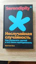 фото - предпросмотр