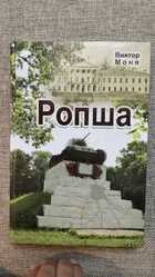 фото - предпросмотр