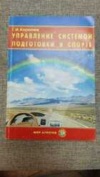 фото - предпросмотр