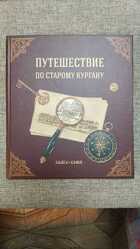 фото - предпросмотр