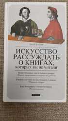 фото - предпросмотр