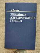 фото - предпросмотр