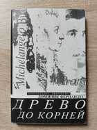 фото - предпросмотр