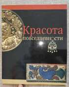 фото - предпросмотр