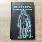 фото - предпросмотр