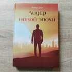 фото - предпросмотр