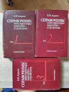 фото - предпросмотр