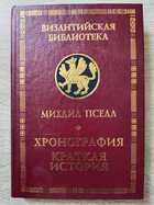 фото - предпросмотр