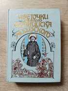 фото - предпросмотр