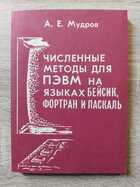 фото - предпросмотр