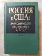 фото - предпросмотр