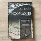 фото - предпросмотр