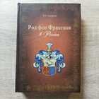 фото - предпросмотр