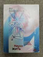 фото - предпросмотр