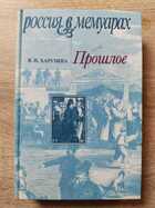 фото - предпросмотр