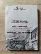 фото - предпросмотр