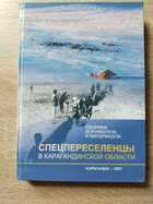 фото - предпросмотр