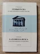 фото - предпросмотр