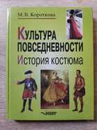 фото - предпросмотр