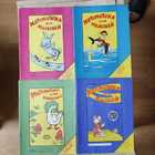 фото - предпросмотр