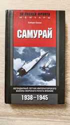 фото - предпросмотр