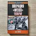 фото - предпросмотр