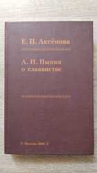 фото - предпросмотр