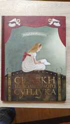 фото - предпросмотр