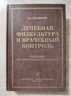 фото - предпросмотр