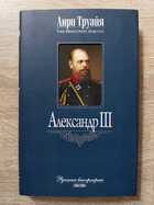 фото - предпросмотр