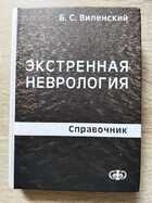 фото - предпросмотр