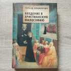 фото - предпросмотр