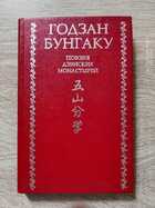 фото - предпросмотр