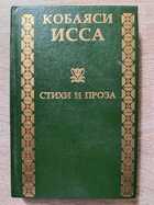 фото - предпросмотр