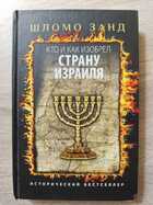 фото - предпросмотр